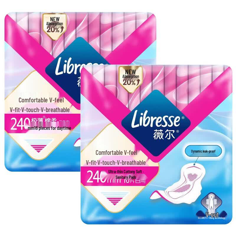Libresse Comfort V-Sense Ultra-Thin Day Sanitary Napkins
