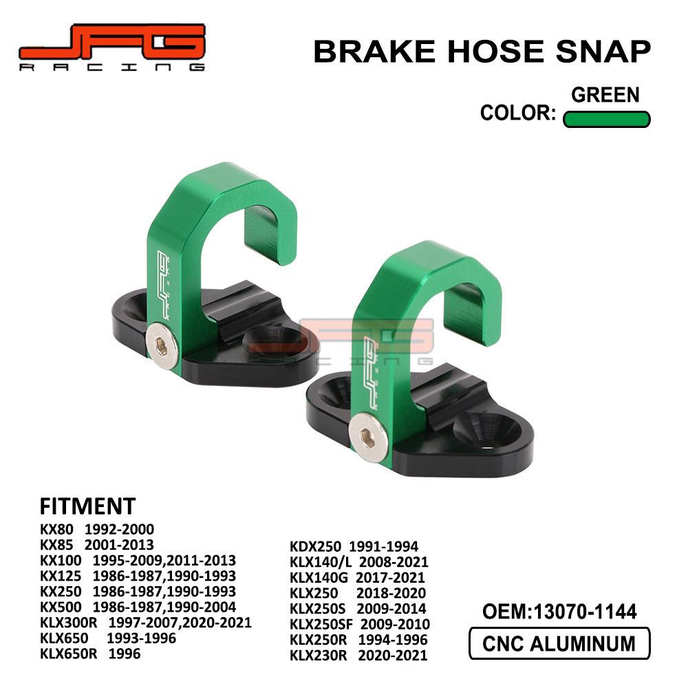 CNC Aluminum Oil Line Clamp for KX85/250, KLX250/650 Off-Road Motorcycles