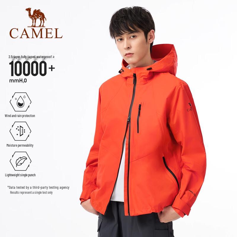 CAMEL Men's Wild Series R185 Hardshell Mountaineering Jacket