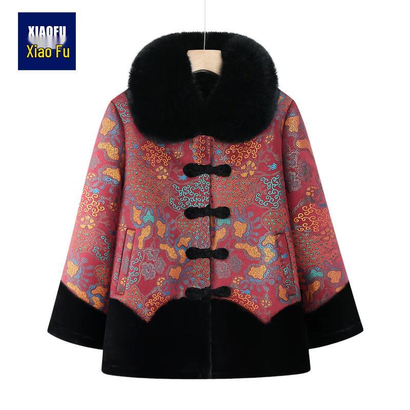 

Xiaofu Women s Chinese Style Padded Winter Coat 5XL