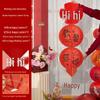 Double Happiness Red Wedding Paper Lantern Set for Bride's Room Decoration