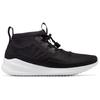 New Balance Cypher Run 'Negro Blanco' para Mujer WSRMCBW