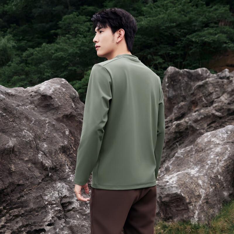 Qipai Men's Outdoor UV Protection Long Sleeve T-Shirt