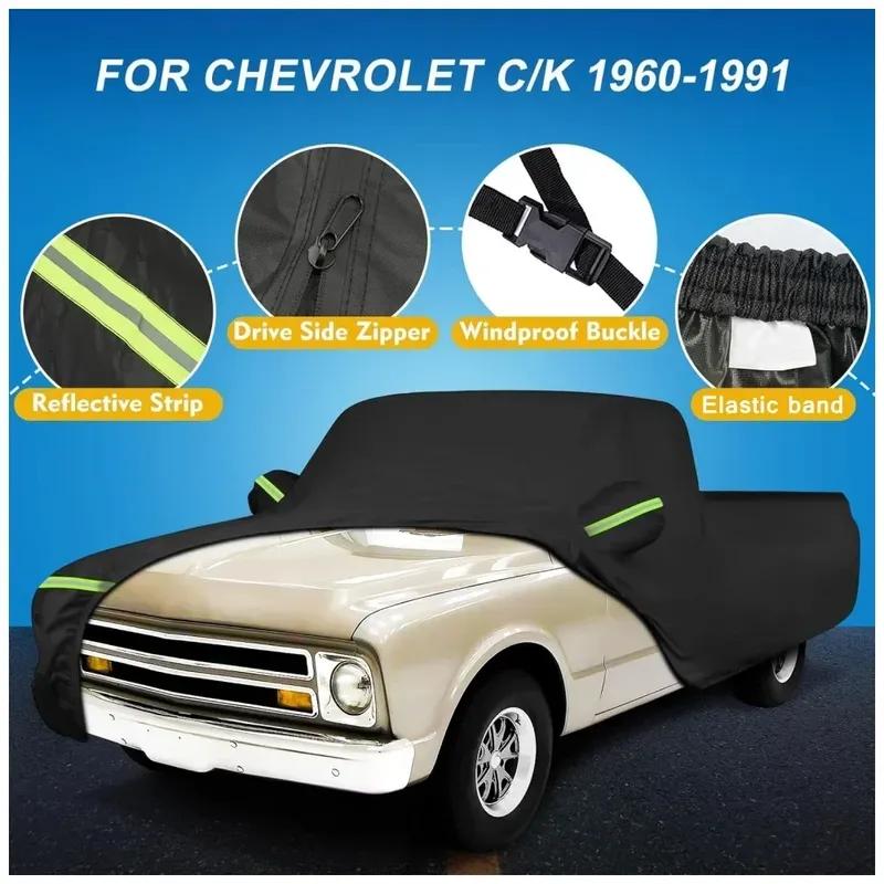 Copriauto Impermeabile Copri Camion da Esterno con Cerniera con Protezione da Vento Sole Raggi UV e Polvere Per Chevrolet C10 C20 K10 1960-1991