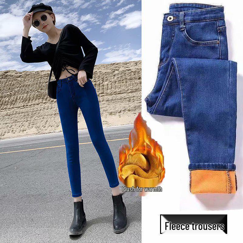 Damen High-Waist Jeans mit Samtfutter, geradem Bein - Schlankmachend, Petite, Figurschmeichelnd, Neun-Punkt-Länge, Trendiger Herbst-/Winter-Stil.