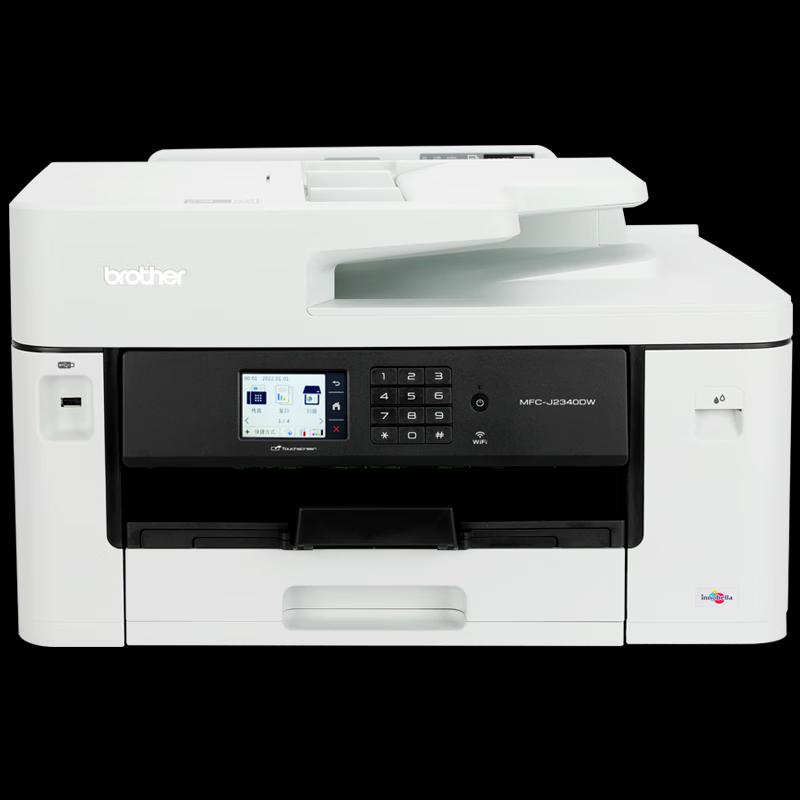 Brother MFC-J2340DW A3 Color Inkjet All-in-One Duplex Printer CN Plug (adapter Included)