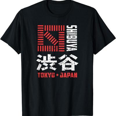 Nouveau T-shirt en édition limitée Tokyo Japon Shibuya Crossing Kanji Japonais