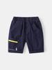 Korean Style Kids Summer 2026 Casual Cargo Shorts for Boys - Versatile, Lightweight, Trendy