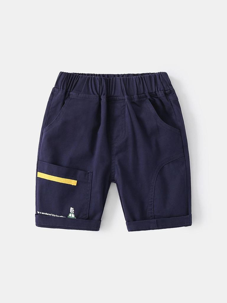 Korean Style Kids Summer 2026 Casual Cargo Shorts for Boys - Versatile, Lightweight, Trendy