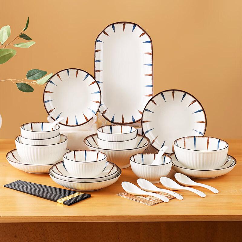 Zhi Shi 32-Piece Underglaze Ceramic Dinnerware Set