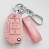High Quality Leather Car Flip Key Case Cover Protector Fob Floding Shell Keychain For Citroen C3 C4 CACTUS C6 C8 Car Accessories