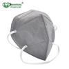 Baoweikang KN95 Activated Carbon Respirator Mask