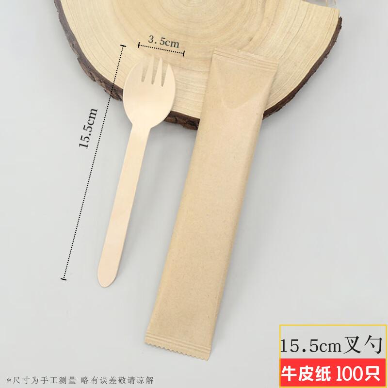 Биоразлагаемая одноразовая ложка-вилка из багассы для мороженого