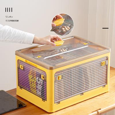 Haushalt Kleidung Steppdecke Faltbar Kunststoff Transparent Kleiderschrank Aufbewahrung Spielzeug Kleidung Organizer Box