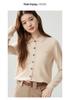 2026 Autumn/Winter Women's Cashmere Polo Collar Cardigan - Solid Color, Loose Fit, Versatile, Single-Breasted Jacket