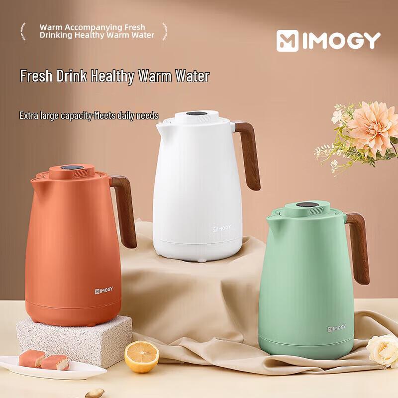 IMOGY Smart Temperature Display Thermos