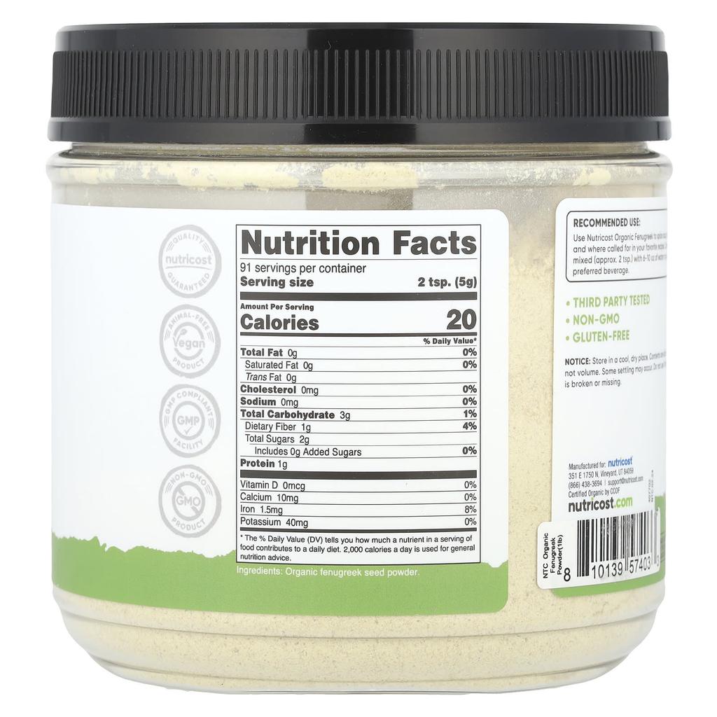 Pantry Organic Horopa Powder, Unflavored, 454G (16.2Oz)