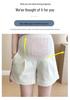 2026 Summer Maternity French Doll Shirt Top & Belly Support Shorts Set