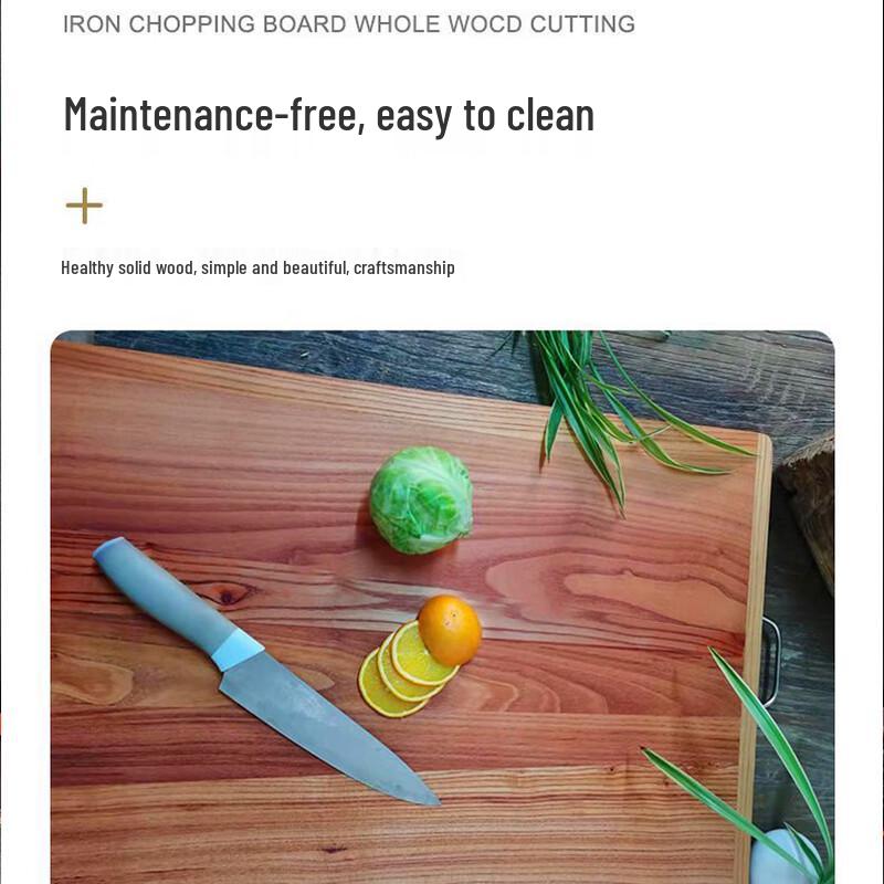 Jing Zhi Feng Solid Pear Wood Cutting Board