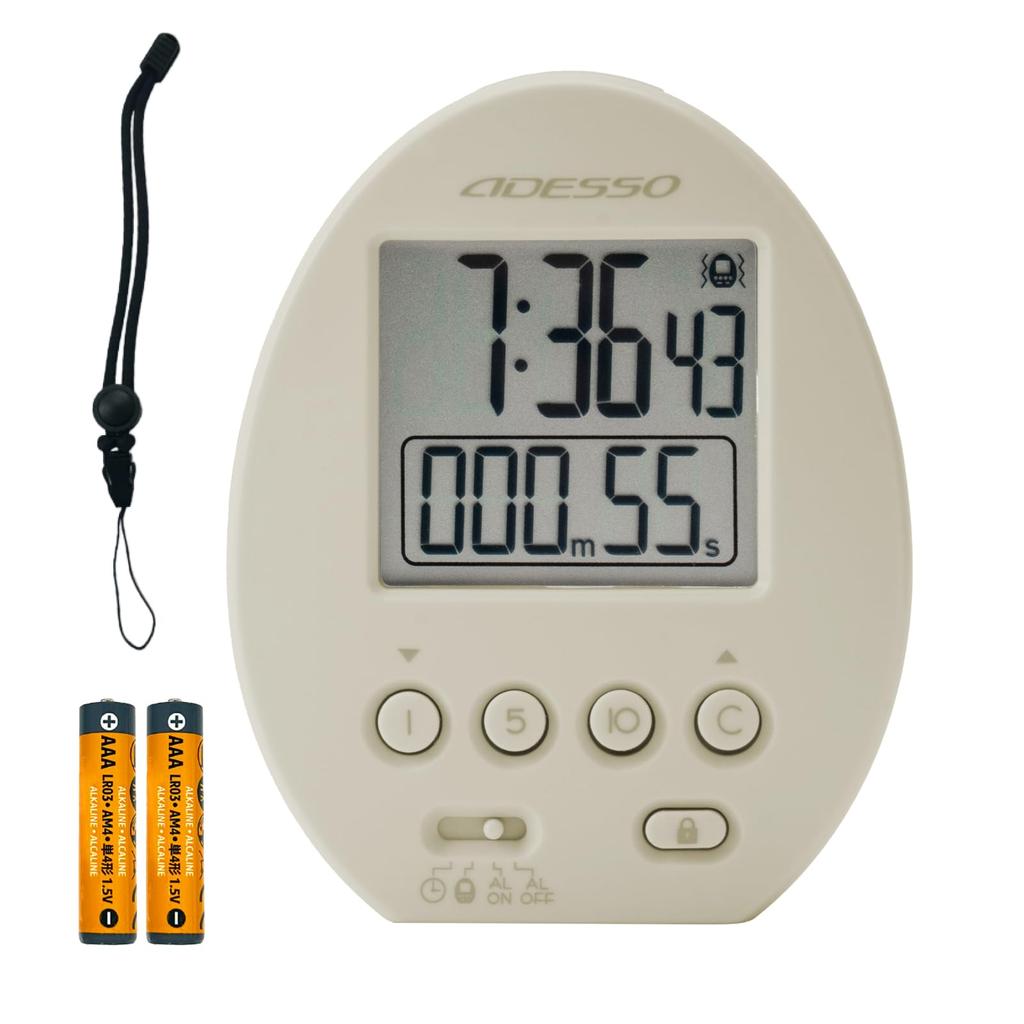 ADESSO Mini Vibrating Alarm Clock, Perfect for Naps, Snooze Function, Portable and Small, Perfect for Office, Train, Work, or School, Beige