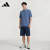 adidas Men's Breathable Polo Shirt