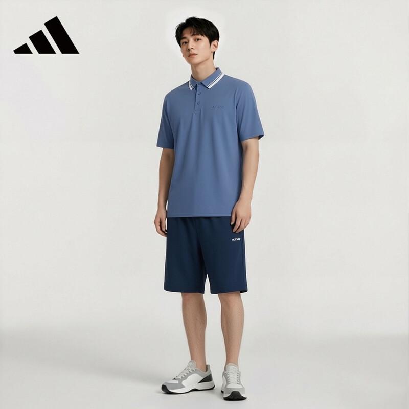 adidas Men's Breathable Polo Shirt
