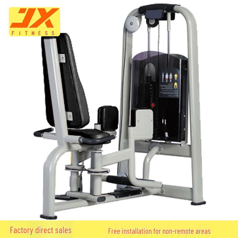 JUNXIA JX-836 Leg Exercise Machine