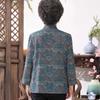 Women's Mid-Aged Long-Sleeve Chinese Style Cardigan Shirt