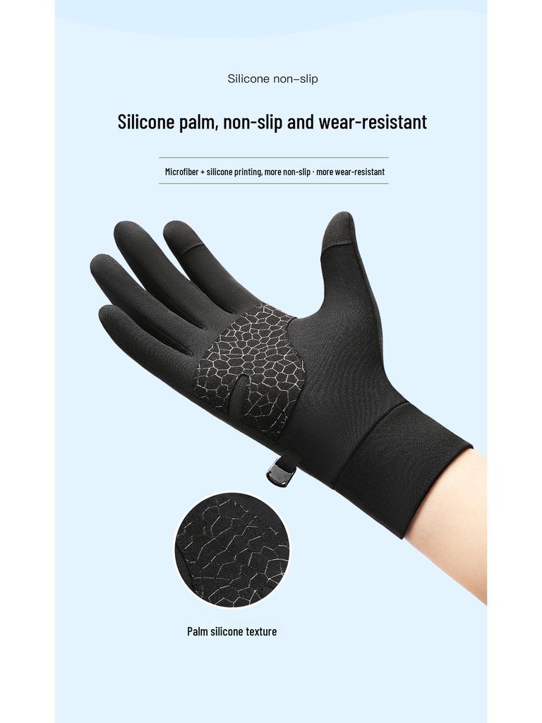 Fleece-Lined Touch Screen Gloves for Parent-Child Outdoor Activities: Warm, Cold-Proof, Ideal for Running & Cycling In Autumn and Winter