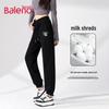 Baleno Women's High-Waist Harem Sweatpants