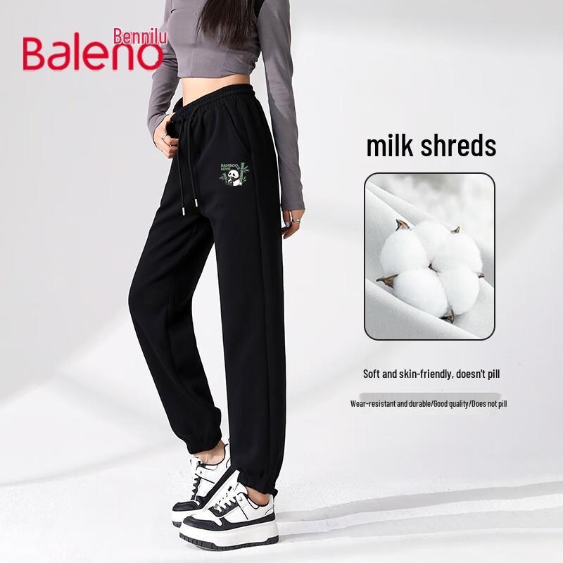 Baleno Women's High-Waist Harem Sweatpants