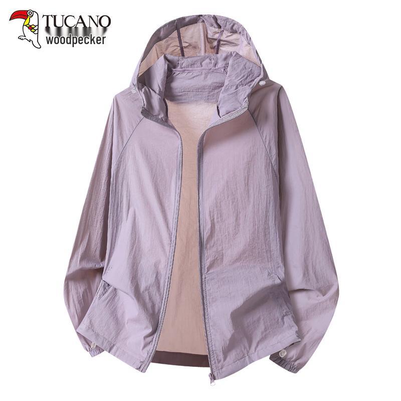 

TUCANO Women s Thin Ice Silk UV Protection Hooded Sun Jacket 2XL