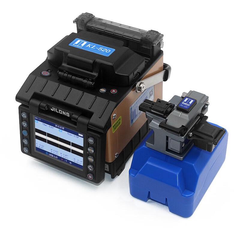 

BAGGER Jilong Optical Fiber Fusion Splicer