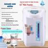 Smart Large-Capacity Constant Temp Water Boiler & Warmer with Auto Shut-Off & Filling