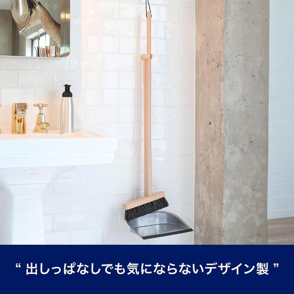 Dulton Cleaning Supplies Dustpan Bloom Gray Height 930 x Width 290 x Depth 232mm DUSTPAN BROOM GRAY & & H20-0183GY