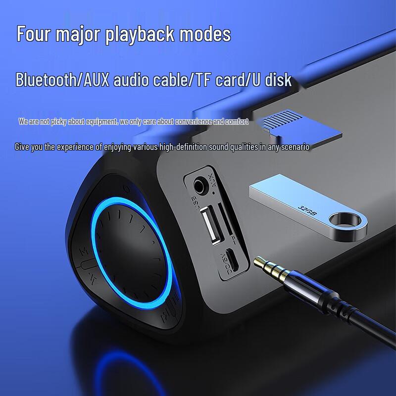 Newmine BT59 Portable Bluetooth Computer Speaker