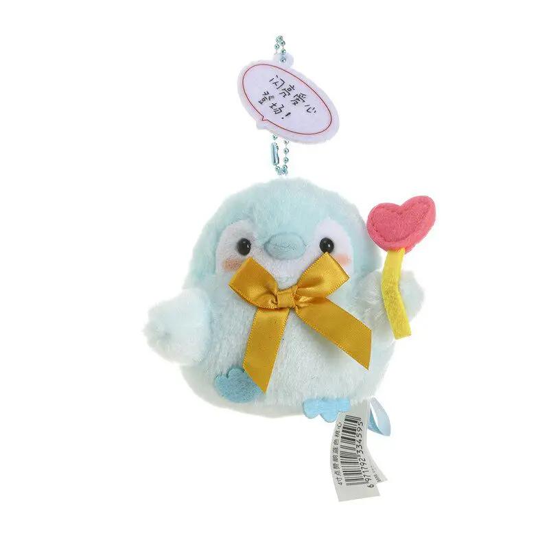 Koupen Chan Penguin Plush Toy Kawaii Bag Keychain Cartoon Stuffed Peluche Doll Toy Cute Pendant Birthday Gifts