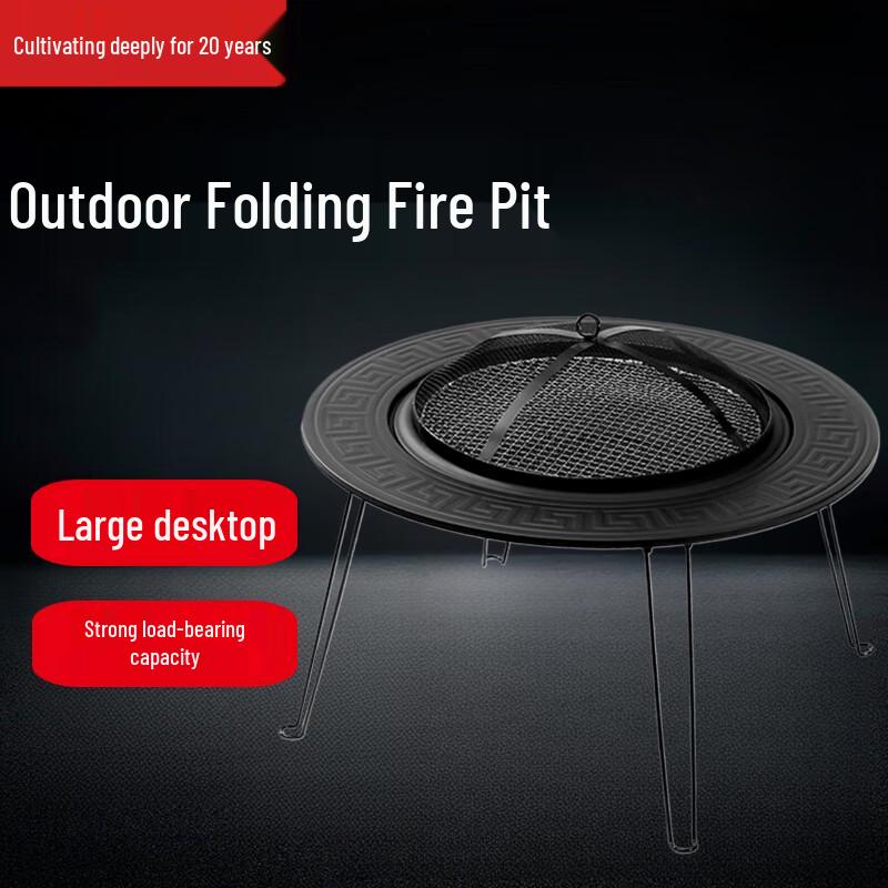 Набор столов Hearth Tea & BBQ Grill