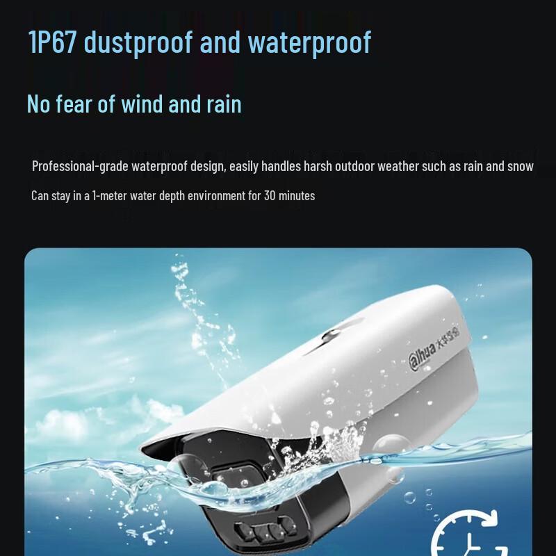 Dahua Outdoor HD Security NVR System CN plug (adapter included)