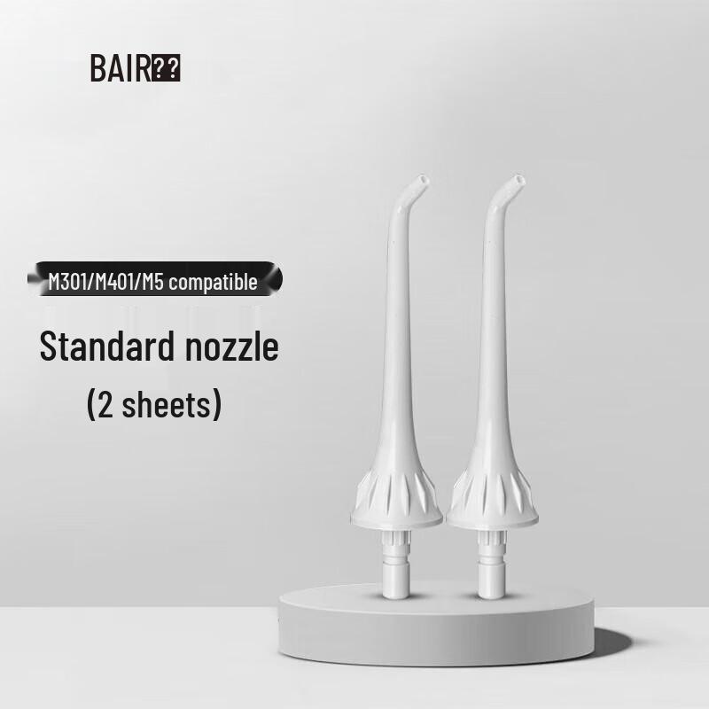 BAIR M4 Water Flosser Original Nozzles