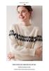 2025 Autumn/Winter Women's Thickened Cashmere Jacquard Slim Fit Knitwear Long Sleeve Round Neck Sweater