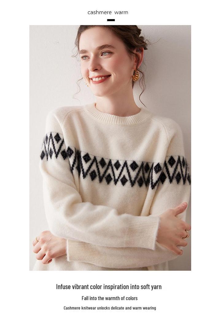 2025 Autumn/Winter Women's Thickened Cashmere Jacquard Slim Fit Knitwear Long Sleeve Round Neck Sweater