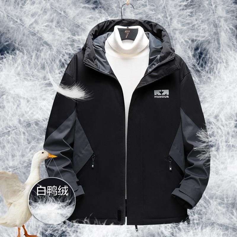2025 Dunjakke Herre Hvit Andedun Hette Utendørs Fritid Par Arbeidsklær Fortykket Varm Løs Allsidig Jakke