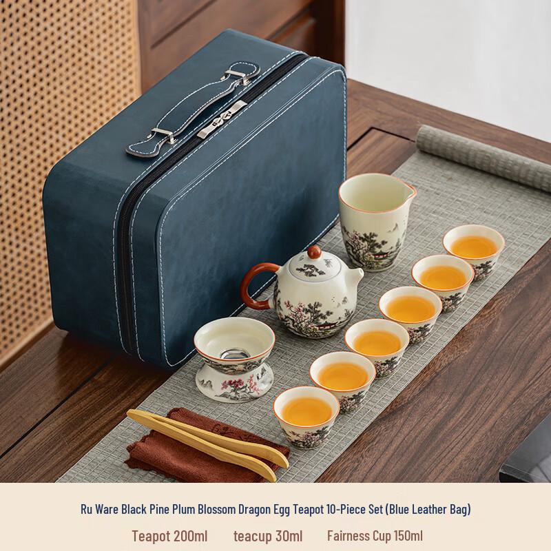 

Ru Kiln Style Teapot Set