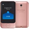 Pocketalk S Pink Gold ptSgp