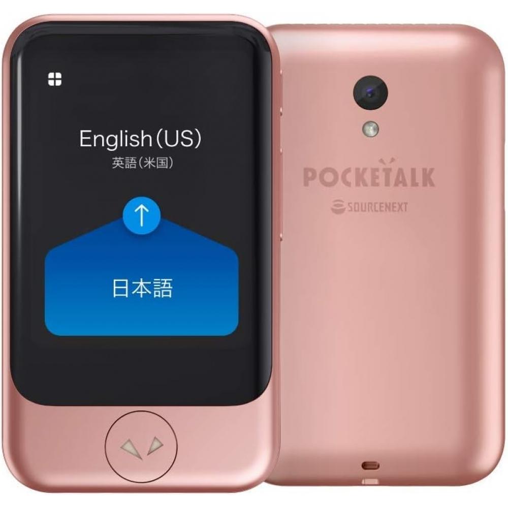 Pocketalk S Pink Gold ptSgp