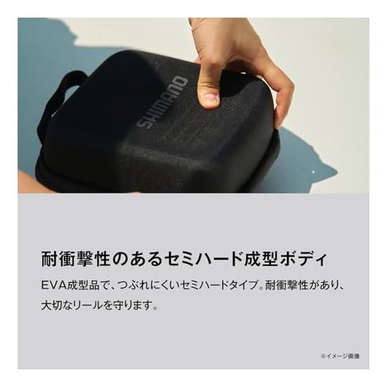 [SHIMANO] Molenhoes Semi-Hard Molenbeschermer Zwart