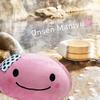 Stuffed animal ornament spring mascot, cute, fluffy, soft, cushion, toy, healing, gift, (hot manju, pink)