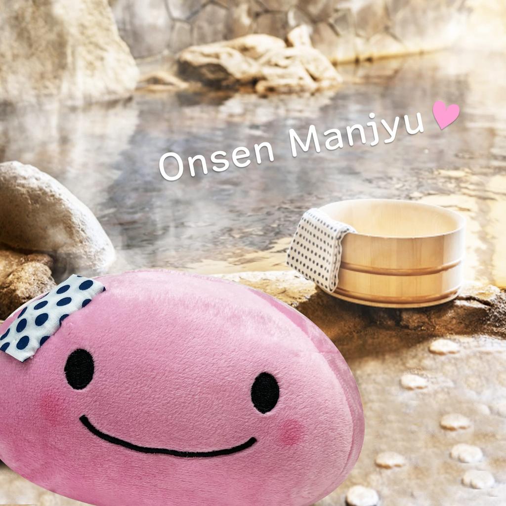 Stuffed animal ornament spring mascot, cute, fluffy, soft, cushion, toy, healing, gift, (hot manju, pink)