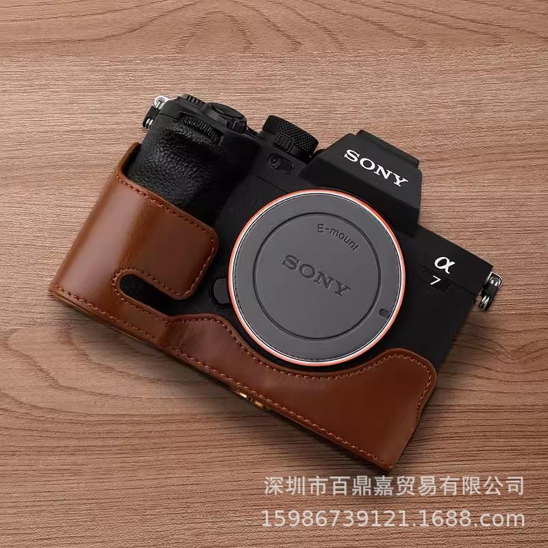 Husă Originală din Piele Full Grain pentru Aparat Foto Sony A7 IV A7R V A7S III A1 Mirrorless Micro Four Thirds Faux Leather Coffee